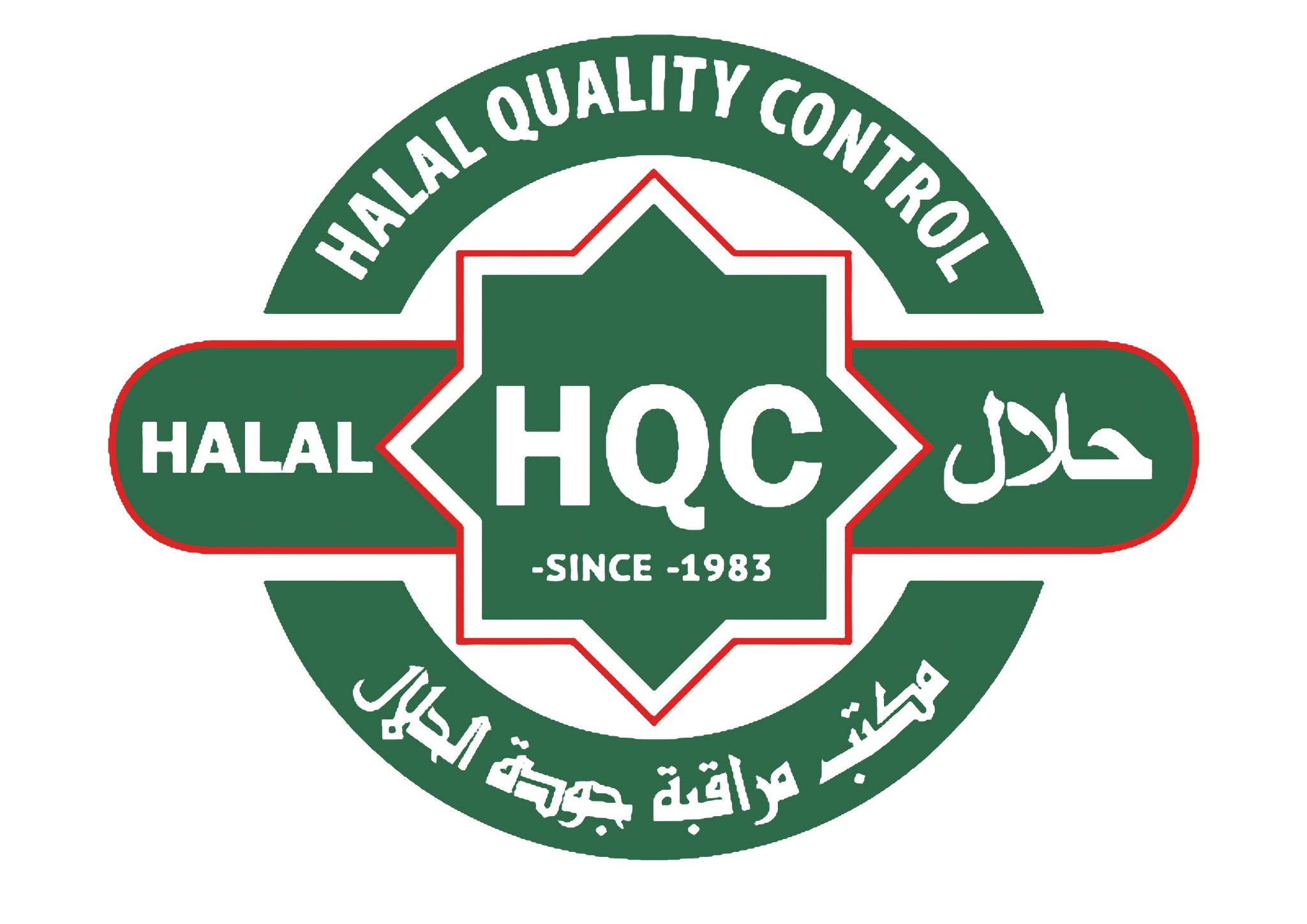 HQC-Label